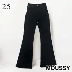 2025年最新】moussy デニム 25 ハイウエスト フレアの人気アイテム