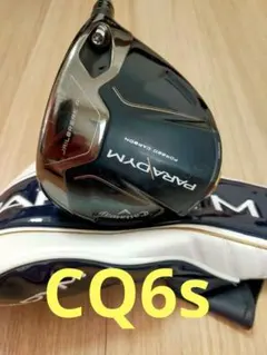 Callaway PARADYM ユーティリティ 4H 6H セット - メルカリ