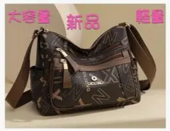 ショルダー バッグレディース ポシェット 大容量 鞄　斜めがけ　PUレザー　新品
