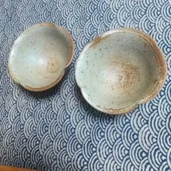 【作家物】ベージュの波形鉢 2個セット