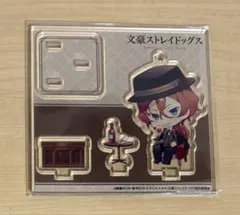 ニッキ様専用ページ