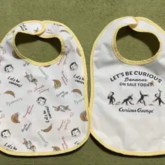 お猿のジョージ　お食事エプロン