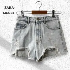 ZARA ザラ【MEX24】ダメージ加工 ショートパンツ
