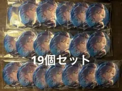 プロセカ　グリ缶　40A 日野森志歩