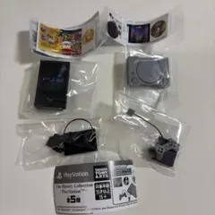 プレステ　ガチャ　2種セット　PlayStation　プレイステーション
