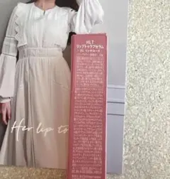 ◆ Her lip to beauty ◆ リップトゥラブセラム ◆ 01 ◆