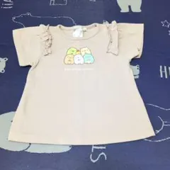すみっコぐらし Tシャツ ピンク 100cmのサムネイル