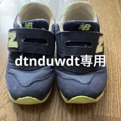 New Balance ネイビー/ライム IZ373XS2 16.5㎝