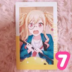 ♡ プロセカ 天馬咲希 エピカ 4B 7点
