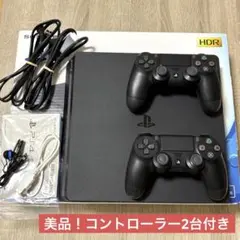 PS4本体 美品 コントローラー2台付き