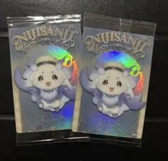 にじさんじウエハース Vol1 ルンルン 2枚セット