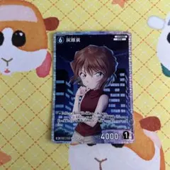 Item thumbnail for item af3777b7-efa9-4552-b0bf-0923509d0d8e