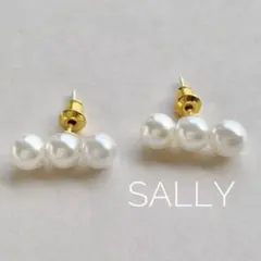 sale限定new【ゴールド】洒落見え3連パール　ピアス