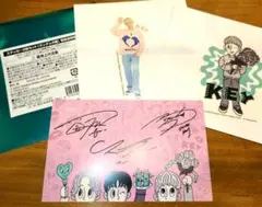 2026年最新】shinee サインの人気アイテム - メルカリ