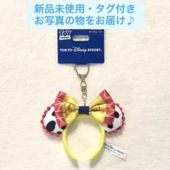 東京ディズニーリゾート　トイストーリー5 ジェシー　カチューシャ　キーチェーンのサムネイル