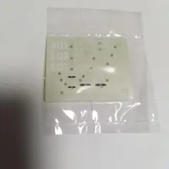 Item thumbnail for item e91b1673-e859-45da-9d84-a1cb61c090fb