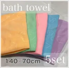 Shira様 リクエスト 4点 まとめ商品