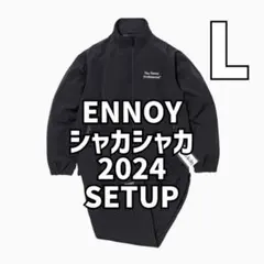 2026年最新】スタイリスト私物 ennoy セットアップの人気アイテム
