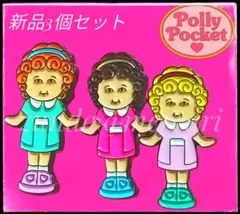 Item thumbnail for item 4b338345-b2fc-4f89-a400-24943affebbc