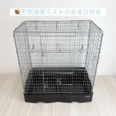SANKO イージーホーム80ハイ 小動物ケージ