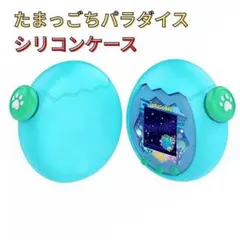 即購入ok たまごっちパラダイス ダイヤルカバー ほし 800円 - メルカリ