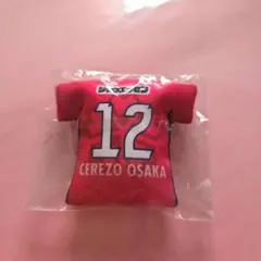 【セレッソ大阪】クッションキーホルダー 12