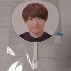 福本大晴うちわ、Aぇ! groupうちわ