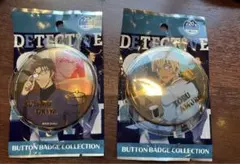 工藤邸お茶会セット