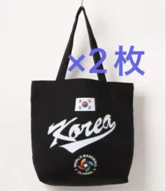 WBC 2026 侍ジャパン 鈴木誠也 キャンパストートバッグ51 x2セット