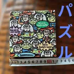 2026年最新】パズル 完成品の人気アイテム - メルカリ