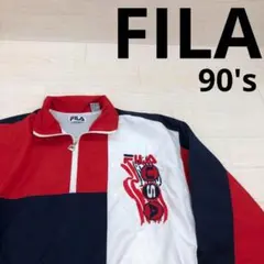 FILA フィラ 90’s ハーフジップジャケット