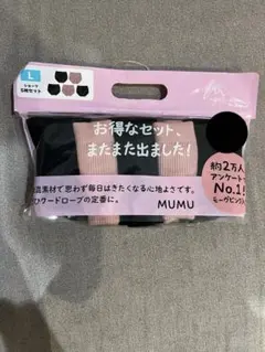 しまむら MUMU ショーツのサムネイル