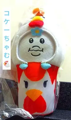 【巨匠マーロ氏も認めた！！】おぱんちゅうさぎ♡んぽちゃむローソン唐揚げクン♡