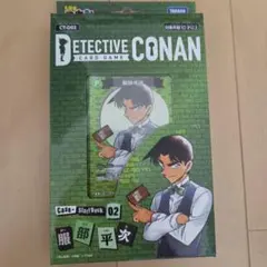 名探偵コナンカードゲーム スタートデッキ 02 04 2つセット - メルカリ