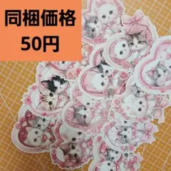 Item thumbnail for item d687f4ee-8926-4a4d-9beb-d070d90b8bf0