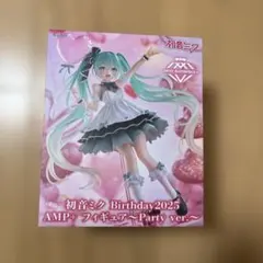 2025年最新】初音ミク amp birthdayの人気アイテム - メルカリ