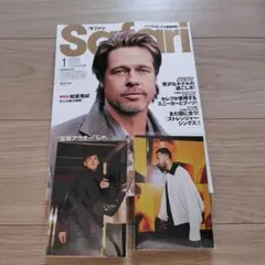 群馬クレインサンダーズ　Safari 2026 1月　中村拓人他　ポストカード付のサムネイル