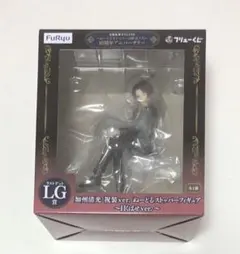 椿様 リクエスト 2点 まとめ商品