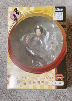 刀剣乱舞　加州清光　ぬーどるストッパーフィギュア　戦闘衣装　未開封　レア