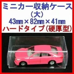 Item thumbnail for item 8865f57a-421d-4bae-b733-d009148031ad