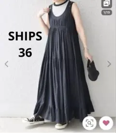 SHIPS シップス　アメリカンスリーブティアードワンピース　キャミソール36