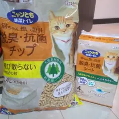 ニャンとも清潔トイレ 複数ねこ用シート+チップ+おしっこチェック