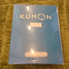 KUMON リング式ファイル 青 B5サイズ対応のサムネイル
