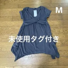 未使用タグ付き　KOBE LETTUCE 神戸レタス　Mサイズのサムネイル