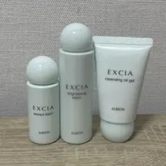 ALBION EXCIA 美白美容液 サンプルセット - メルカリ
