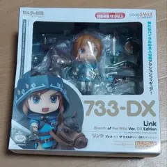 2026年最新】ねんどろいど ゼルダの伝説 ブレスの人気アイテム - メルカリ