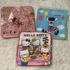 2025年最新】ハローキティ タオルの人気アイテム - メルカリ