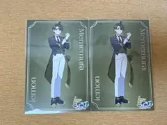 めめ村 iemonさん