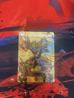 2025年最新】モルトドリーム 金の人気アイテム - メルカリ