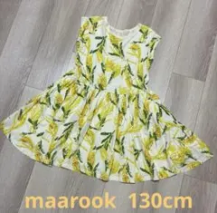 Item thumbnail for item 5dd81511-3940-45ea-8e9b-9788faa9c122